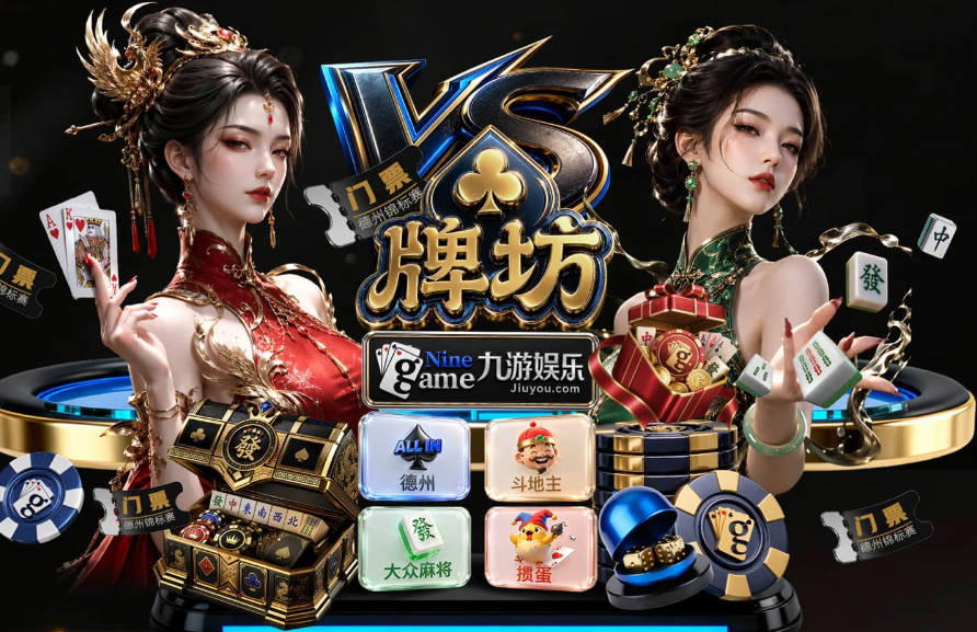 先和同城球队联动一下？状元热门迪班萨观战华盛顿神秘人的比赛