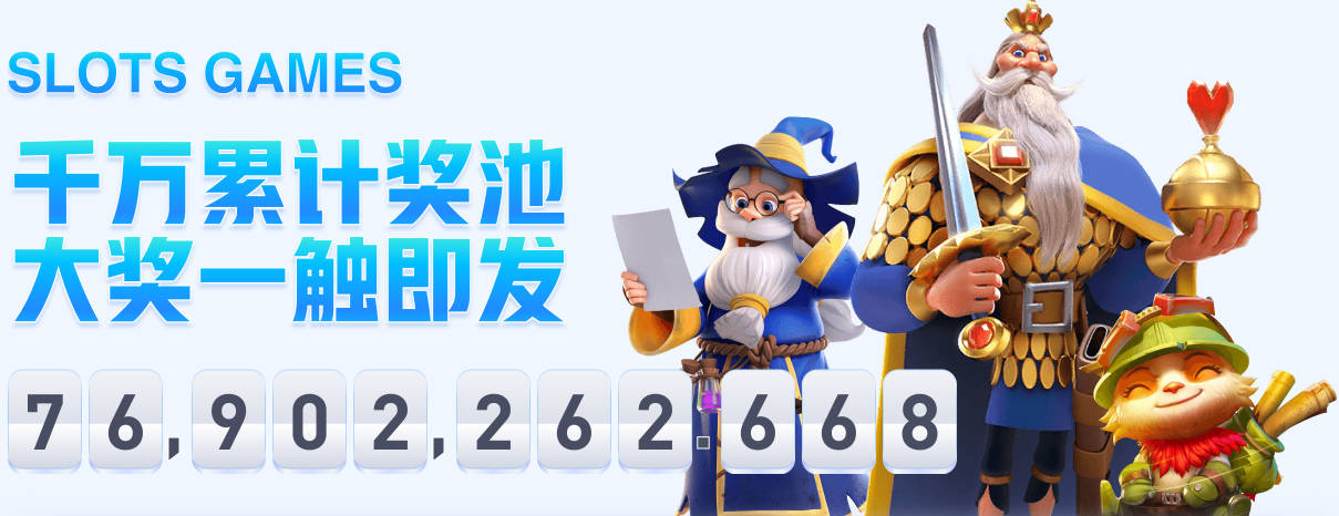 今夏450万球员选项！阿尔瓦拉多：仍需证明自己 因为我要赚大钱