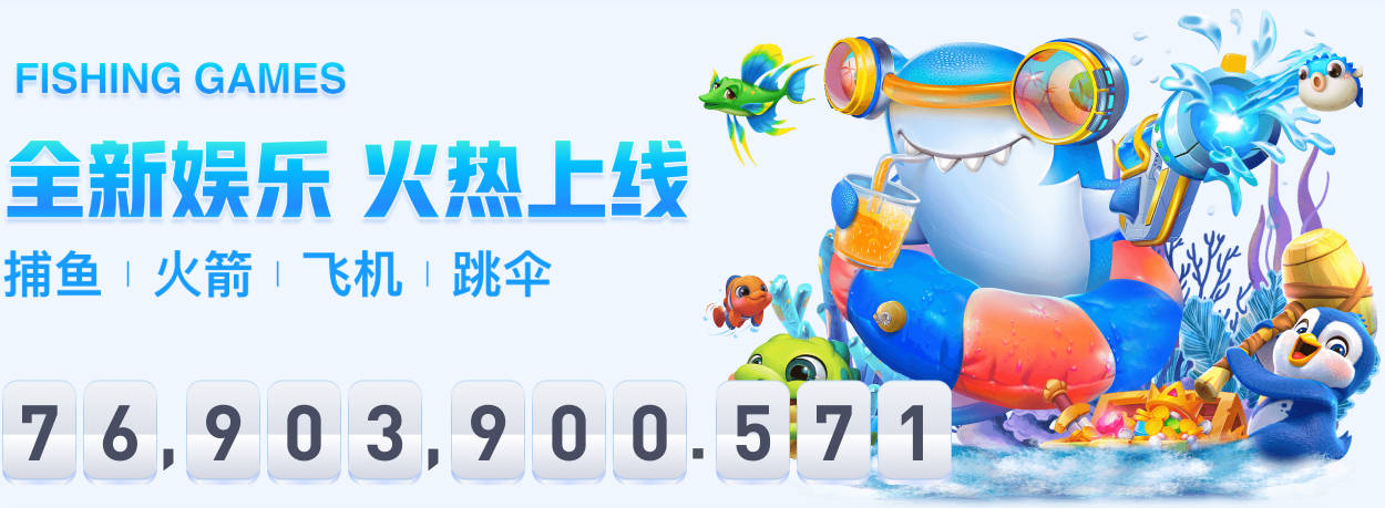 红军再追皇马旧将？阿里巴斯争夺开启