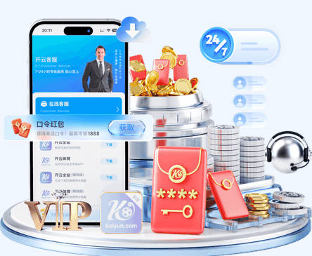 GSL黄金一代超级联赛登陆学习强国 致敬7080后足球